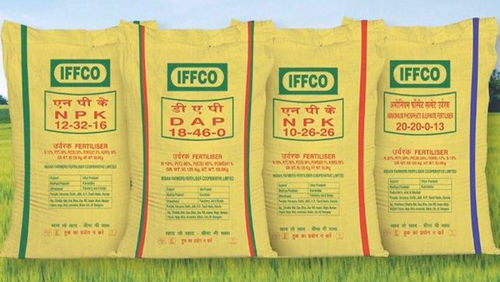 Brown Iffco Fertilizer Urea