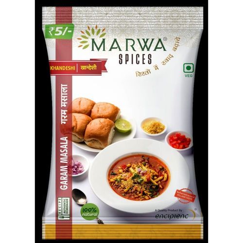 Marwa Garam Masala - 8 Gm