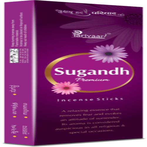 Parivaar Sugandh Incense Sticks, 100 Gm Box