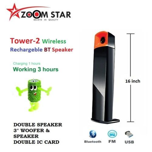  Zoom Star Tower 2 140 W स्टीरियो ब्लैक एंड ऑरेंज वायरलेस होम स्पीकर 