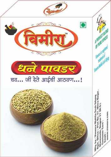 Coriander Powder for Cooking