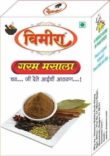 Brown Garam Masala For Cooking