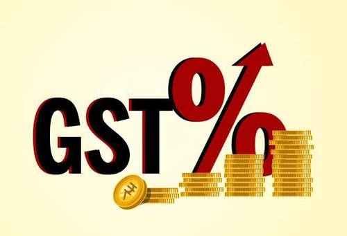 Gst पंजीकरण सेवाएं