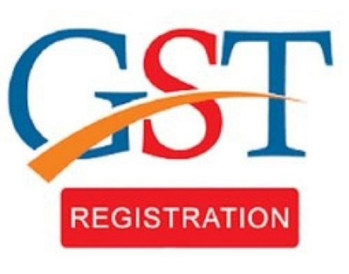 Msme Gst पंजीकरण सेवा