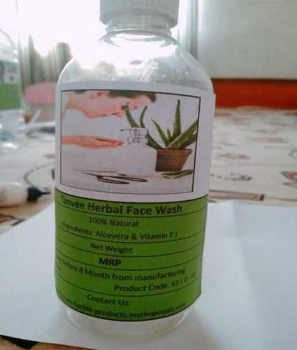 Herbal Product 100% Natural Aloe Vera Gel