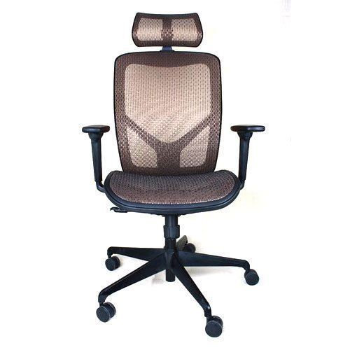 Black Executive High Back Chair