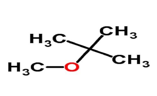 Colourless High Purity-Methyl Tertiary Butyl Ether (Hp-Mtbe)