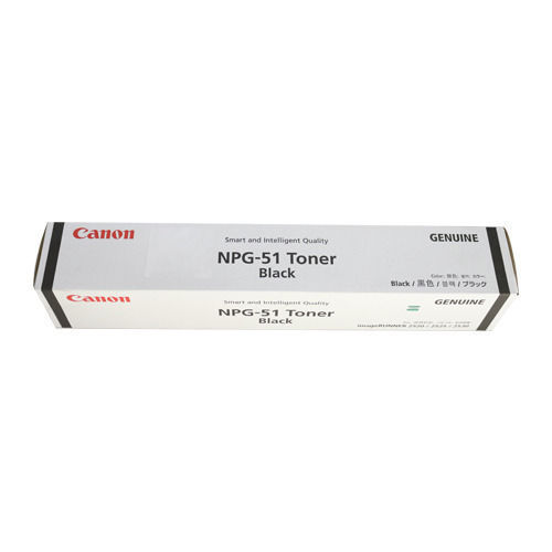 NPG 51 Compatible Toner Cartridge