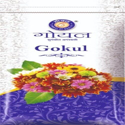 Special Gokul Incense Stick