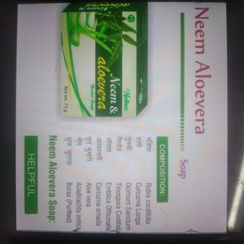 Green 75 Grams Ayurvedic Aloe Vera Soap