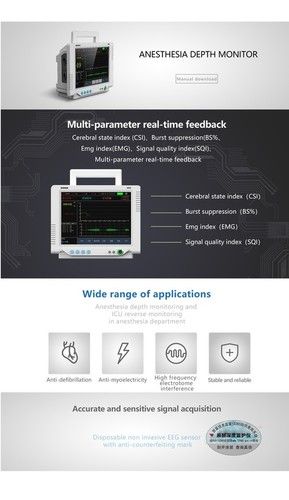 Digital Anesthesia Depth Monitor Application: Hospital