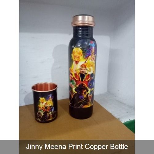 Jinny Meena Print Copper Bottle