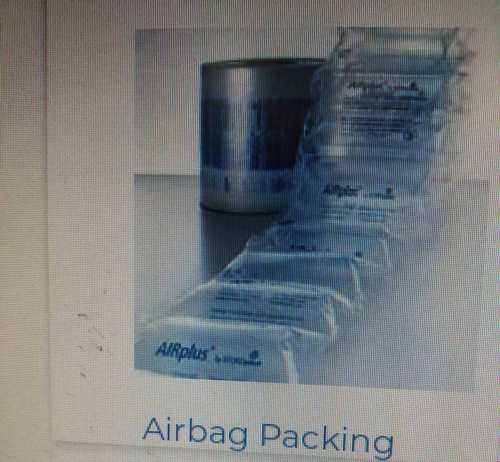 Blue Light Weight Airbag Packaging