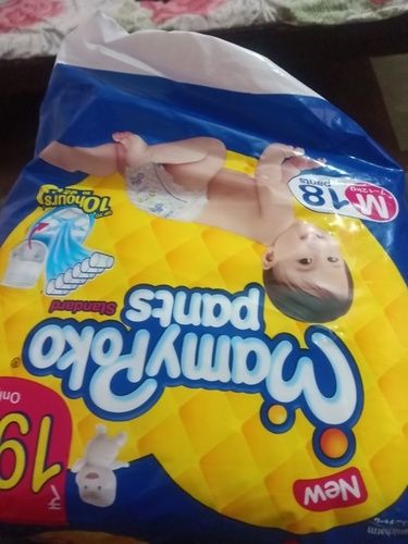 Cotton Disposable White Baby Diapers at Best Price in Kolhapur | Datta ...