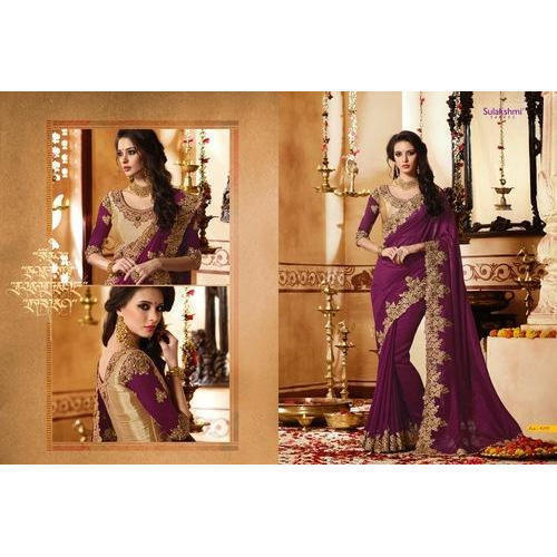 All Georgette Fabric Printed Party Wear Saree