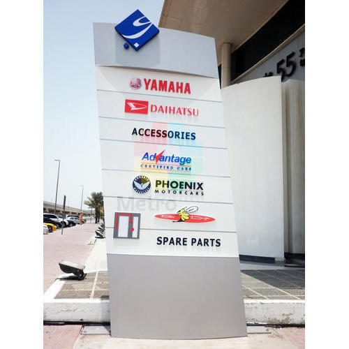 Industrial Pylon Sign Board Application: Advertising