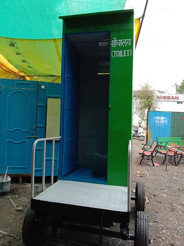 Brown Mild Steel Mobile Toilet