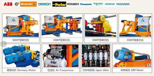 Automatic Extrusion Puller Machine