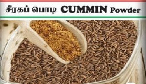 Hygienically Packed Cumin Powder