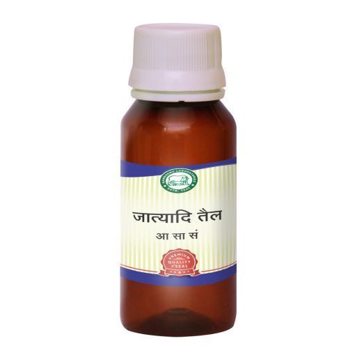 Ayurvedic Herbal Jatyadi Oil For Wound Healing