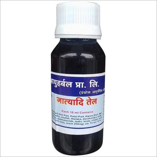 Ayurvedic Herbal Jatyadi Oil For Wound Healing