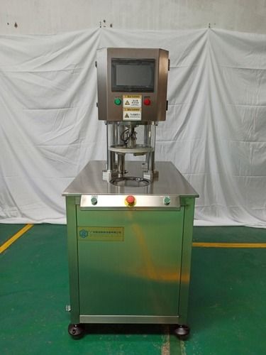 BE-ZKXG300 Vacuum Nitrogen Filling Capping Machine