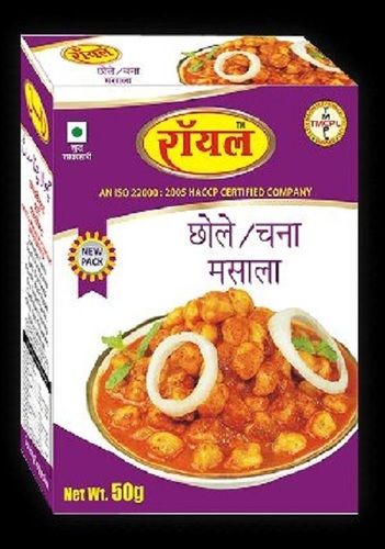 Rich Taste Chana Masala Grade: A