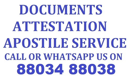 Documents Apostile And Attestation Services By Hemant Kapur