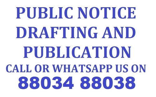 Publication Of Legal Notices Services By Hemant Kapur