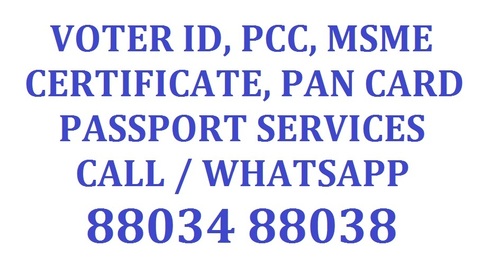 Voter ID PCC MSME Certificate Services By Hemant Kapur