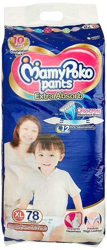 Buy Mamypoko Pants Extra Absorb Diaper Small 78 Pcs Online At Best Price of  Rs 89910  bigbasket
