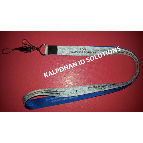 printed lanyard