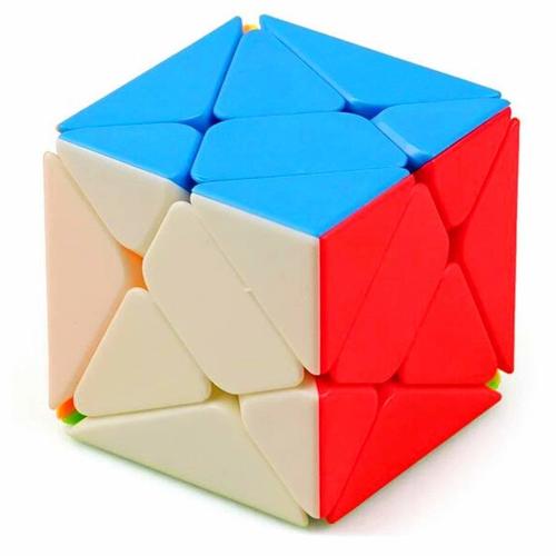 Multicolor Stickerless Cube Puzzle Toy