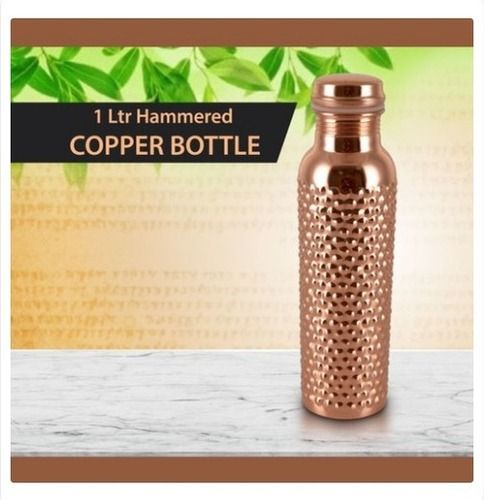 Inside Out Hammered Copper Bottle