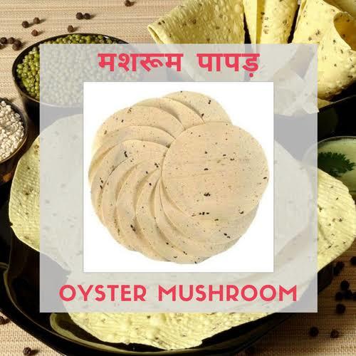 Mushroom Papad