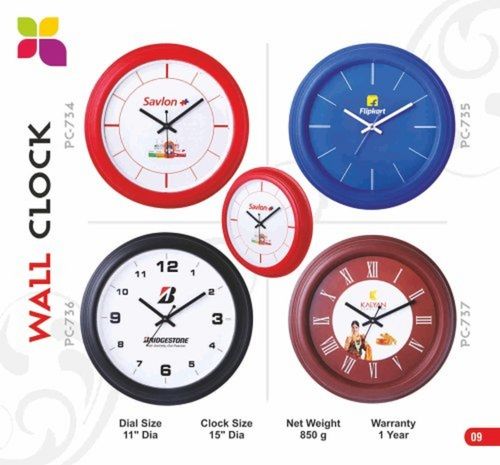 Vary Printed Promotional Plastic Wall Clock