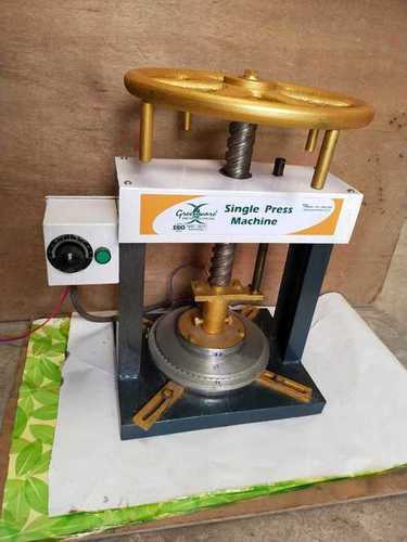 Manual Paper Plate Machine