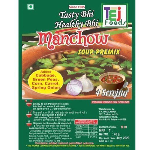 Manchow Soup Premix - 70g & 280g Pack Sizes, Vegetarian Powder with Natural Flavors, Instant Indian Fast Food Solution