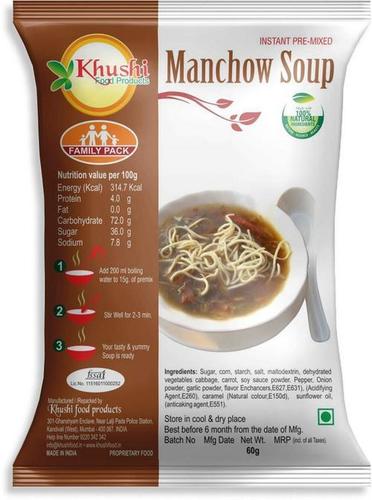 Manchow Soup Premix - 70g & 280g Pack Sizes, Food Grade Vegetarian Powder with Natural Flavoring Substances, Instant Preparation with Hot Water