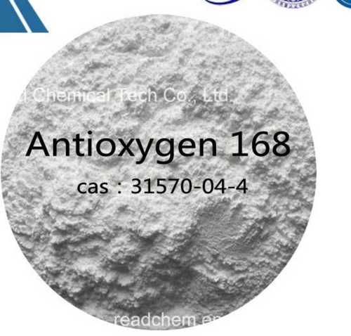 Anti Oxygen Powder Purity: Full