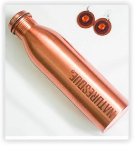 Brown Smooth Finish Copper Water Bottle