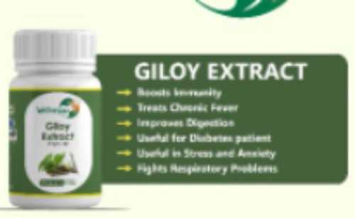 Ayurvedic Giloy Extract