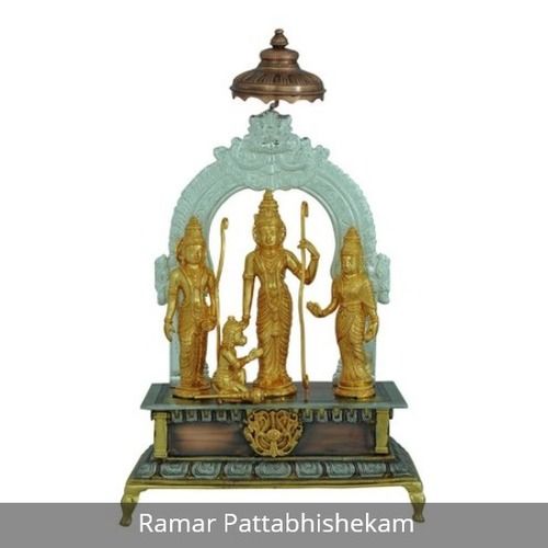 Brass Rama Pattabhishekam Statue