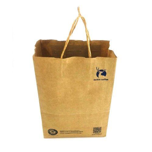 Reusable Paper Shopping Bag