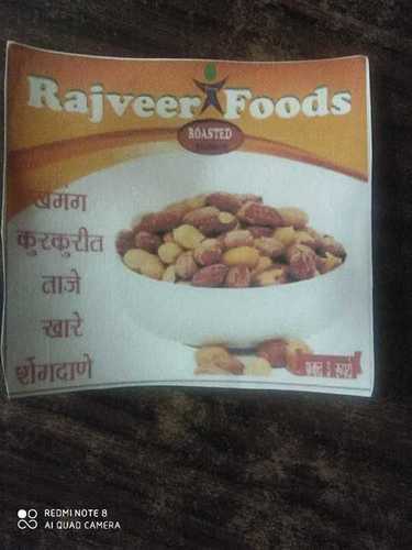 Tasty And Crispy Fried Peanuts - Vegetarian Snack, Natural Color, No Artificial Flavour, Spicy Taste