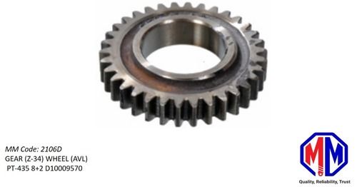 Crank Gear With 24 Teeth Application: Industrial