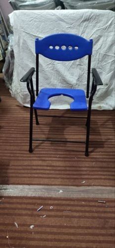 Fold-Able Rails Adjustable Iron Commode Chair