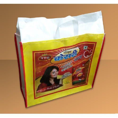 Non Woven Printed Packing Bag