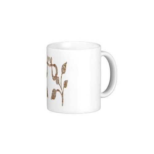 White Engraved Printed Coffee Mug