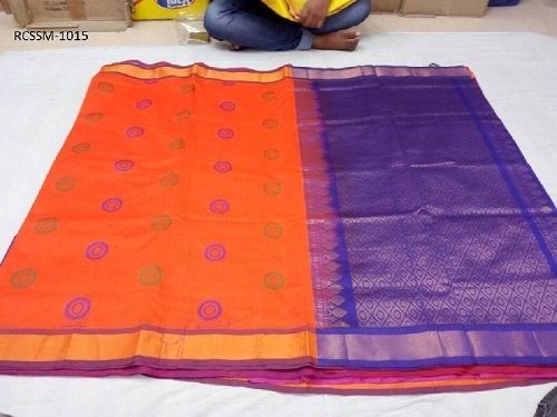 Party Wear Assam Silk Saree